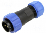 Connector: circular | plug | male | PIN: 2 | IP68 | SP21 | 7&divide;12mm | 30A | 500V