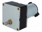Motor: DC | 17W | 24VDC | 2750rpm | 5.2rpm | toothead reduction gear