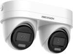 Kamera IP Hikvision Kamera IP DS-2CD2343G2D-LIZ2UY/SL(2.8/4mm)