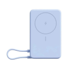 XIAOMI 33W magnetiline v&otilde;imsuspank 10000 sisseehitatud jalaga sinine BHR08PCGL