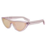 P&auml;ikeseprillid KENZO NAISTELE KZ40007I-72Z (L&auml;&auml;ts/Sild/K&otilde;rvaklamber) 00/0/145 mm