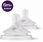 Another product Philips SCY965/02 Natural Response 6+ 2pcs
