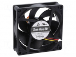 Fan: DC | axial | 24VDC | 80x80x25mm | 114.6m3/h | 45dBA | ball | 6800rpm
