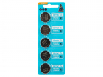 Patareid, akud, toiteplokid ja adapterid // AA, AAA ja muud suurused patareid, laadijad &ndash; saadaval tellimiseks // 8998# Bateria litowa 3v cr2032 vinnic