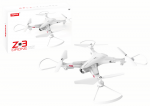 M&auml;nguala | PC | Konsoolid | Tarvikud // Raadio teel juhitavad m&auml;nguasjad ja tarvikud // Zdalnie Sterowany Dron Z3 720P Kamera SYMA Biały