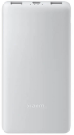 External battery Xiaomi Lite 10000mah White