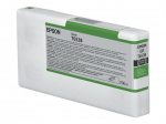 Epson T653B | Ink Cartridge | Green