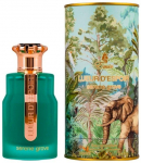 Emir Lueur D'Espoir Serene Grove Perfume EDP 100 ml