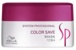 Wella Professionals SP Color Save Mask 200 ml