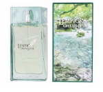Lolita Lempicka Green Lover Perfume EDT 50ml