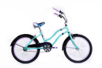 Huffy Fairmont 20" Cruiser Bike 73559W