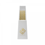 Ahmed Al Maghribi Al Shaikha Hind EDP 50ml