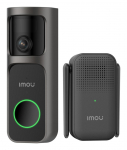 Imou DB-3EP-4M0W/DS3 doorbell kit Black
