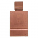 Al Haramain Amber Oud Tobacco Edition unisex parfimērijas ūdens 60 ml