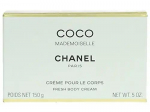 Chanel Coco Body Cream 150 G