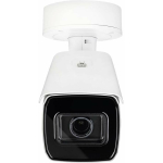 IP-kaamera Abus ABUS 4 MP IP-ANPR-Tube-Kamera, 2,8&ndash;12 mm