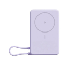 XIAOMI 33W magnetiline akupank 10000 sisseehitatud jalaga Purple BHR08PAGL