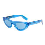 P&auml;ikeseprillid KENZO naistele KZ40007I-84V (L&auml;&auml;ts/Sild/K&otilde;rvaklamber) 00/0/145 mm