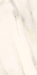 Seinaplaadid Daybreak Bianco Rekt. Poehler. 29,8*59,8#S