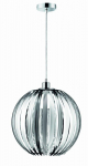 Trio Zucca piekarama lampa 40 cm E27 chrome brushed steel 304100106 4017807247404