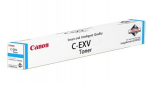 Canon EXV51HC C-EXV51H 0482C002 Toner Cartridge Cyan