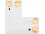 LED valgustus // Valgustid uutest tarnetest // 4909# Konektor do taśm led typu "l" 10mm 2pin