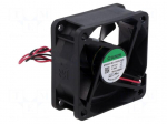Fan: DC | axial | 12VDC | 60x60x25mm | ball