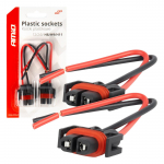 Autolambid, Mootorratta ja traktori valgustid // LED t&ouml;&ouml;tuled autodele ja eritehnikale // Kostki ceramiczne proste h8 h9 h11 gniazdo wtyczka amio-03182