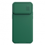 Back panel cover Nillkin  Green