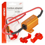 Autolambid, Mootorratta ja traktori valgustid // Autolambid, Mootorratta ja traktori valgustid // Rezystor canbus opornik do żar&oacute;wek led 25ohm 25w amio-04093