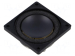 Loudspeaker | miniature | 5W | 8&Omega; | 40.1x40.1x14.5mm | 20kHz | PET