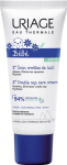 Uriage B&eacute;b&eacute; 1st Cradle Cap Cream 40 ml