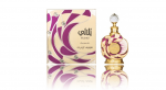 Swiss Arabian Yulali Body Oil 15 ml
