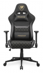 COUGAR Armor One V2 Gold F Gaming Chair, PVC/Fabric, Black