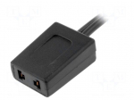 Wire: for fan supplying | Plug: straight | 2m