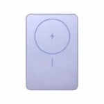 Xiaomi Super Slim Magnetic Power Bank 5000 | 5000 mAh | Purple
