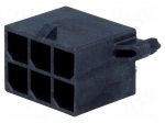 Socket | wire-board | male | Mega-Fit | 5.7mm | PIN: 6 | Layout: 2x3 | 23A