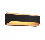 Trio Arino LED sienas lampa 35 cm matt black  224819132 4017807502787