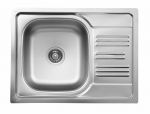 1-bowl steel sink with drainer