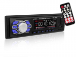 Auto- ja mootorrattatooted, elektroonika, navigatsioon, CB raadio // Autoraadio ja helis&uuml;steem, autosisesed monitorid // 78-269# Radio blow avh-8624 rds mp3/usb/micro sd/bluetooth fm/am"