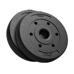 Spordiks ja aktiivseks puhkuseks // Spordikaubad ja varustus // Obciążenie bitumiczne olimpijskie zestaw 2x7.5kg, otw&oacute;r 51mm , REBEL ACTIVE