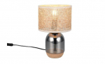 Trio Tara table lamp 33 cm E27 beige/chrome plated gaismeklis 564900157 4017807620603
