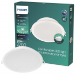 PHILIPS 59469 MESON &Oslash;175mm 20W 4000K balts iebūvējams gaismeklis 8720169230989