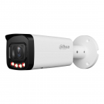 Dahua Technology IPC-HFW2849T-ZAS-IL-27135 - IP camera