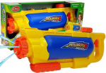 M&auml;nguala | PC | Konsoolid | Tarvikud // M&auml;nguasjad ja m&auml;ngud lastele // Pistolet na Wodę ze Zbiornikiem 1450 ml Ż&oacute;łto- Niebieski