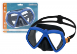 Spordiks ja aktiivseks puhkuseks // Water Sport and Atractions // Maska Okulary Do Pływania Niebieskie Bestway 22040