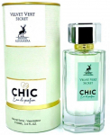 Maison Alhambra Velvet Vert Secret Chic Perfume EDP 100 ml