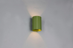 Trio Imaria sienas lampa G9 green 264300115 4017807656831