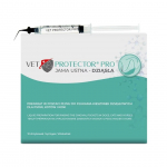 JM SANTE Pro Oral Cavity &ndash; Gums - dental solution for oral hygiene for dogs and cats &ndash; 10&times;3 ml