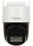 Outdoor PTZ IP Camera TC-H333N 4mm
